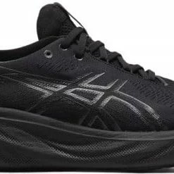 Running shoes Asics GEL-NIMBUS 25