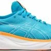 Running shoes Asics GEL-NIMBUS 25