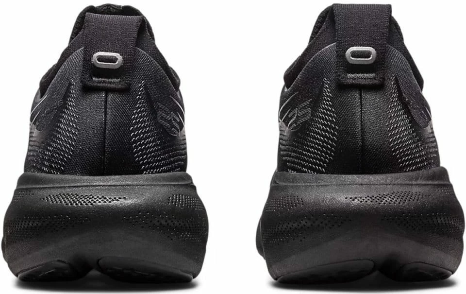 Running shoes Asics GEL-NIMBUS 25 - Image 5