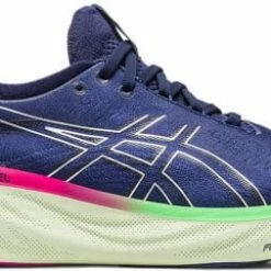 Running shoes Asics GEL-NIMBUS 25