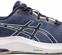 Running shoes Asics GEL-PULSE 14